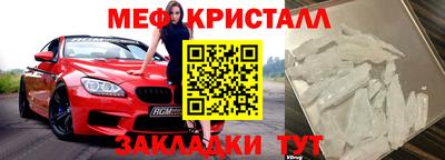гидропоника Гусев