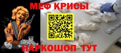 гидропоника Гусев