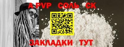 прущие грибы Гусиноозёрск