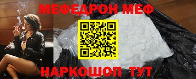 прущие грибы Гусиноозёрск