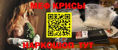 метадон Дубна