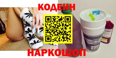 гидропоника Гусев