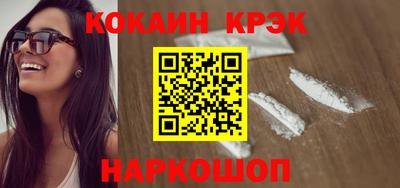 прущие грибы Гусиноозёрск