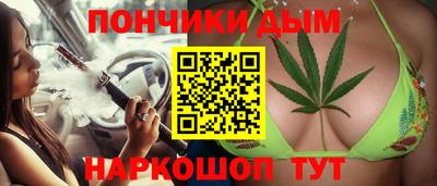 гидропоника Гусев