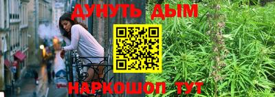 метамфетамин Гусь-Хрустальный