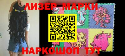 прущие грибы Гусиноозёрск