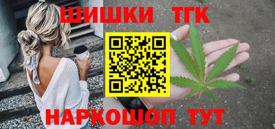 гидропоника Гусев