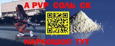 прущие грибы Гусиноозёрск