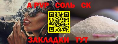 прущие грибы Гусиноозёрск