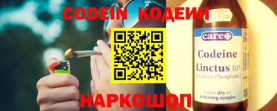 прущие грибы Гусиноозёрск