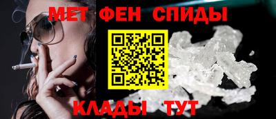 прущие грибы Гусиноозёрск
