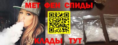 гидропоника Гусев