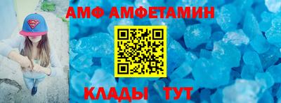 гидропоника Гусев