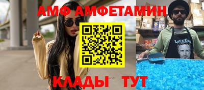 гидропоника Гусев
