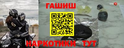 гидропоника Гусев