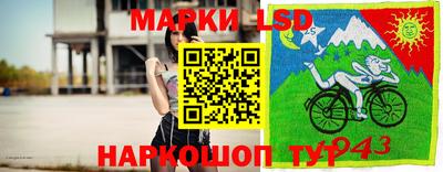 метамфетамин Гусь-Хрустальный